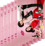 &nbsp;出　演&nbsp;中谷美紀(橘みやび)／藤木直人(十倉誠司)／瀬戸康史(橋本諒太郎)／大政絢(野村梨花)／平岩紙(伊藤優里)／松井珠理奈(橘みやび（高校時代）)／健太郎(桜井洋介（高校時代）)／ちすん(三好こず恵)／平田薫(前原玲奈)&nbsp;制作年、時間&nbsp;2016年&nbsp;465分&nbsp;製作国&nbsp;日本&nbsp;メーカー等&nbsp;TCエンタテインメント&nbsp;ジャンル&nbsp;邦画／邦画TV／恋愛&nbsp;カテゴリー&nbsp;DVDセット&nbsp;入荷日&nbsp;【2025-04-07】【あらすじ】中谷美紀と藤木直人主演によるラブコメディ。シングルライフを満喫している39歳の開業医・橘みやび。ある夜、彼女は女友だちと訪れた割烹料理店の店主・十倉から、“恋愛弱者”に陥っているという現実を突きつけられる。《商品情報》◆レンタル用だった商品を鑑賞用で中古販売させていただいております。軽微な音飛び、画像の乱れ、画像の飛びはご了承ください。画像や音声、外装等が完璧な商品を求められる方やはご購入をお控えください。◆ジャケット(紙)とディスク(不織布にお入れしてます)の2点梱包です。ケースはプラスチックによる環境への配慮および送料をお安くすることを目的に付属しておりません。◆ジャケット・ディスクには、バーコード・管理用シール等が貼ってある場合があります。◆ジャケットには、日焼け箇所や軽微な破れ、汚れ等がある場合があります。完璧を求められる方はご購入をお控えください。◆字幕や吹き替えについては、商品名に特段記載が無いものはわかりかねます為、大変お手数ですがメーカー様に直接お問い合わせいただきますようお願いいたします。《発送情報》◆当店は土日祝日以外、休まず出荷をしております。AM9時までにご注文後の決済完了いただければ当日出荷いたします。AM9時以降は翌日出荷です。その他営業日はカレンダーをご確認ください。※楽天スーパーセールやお買い物マラソンなどの混雑時は、出荷日をプラス1日いただく場合がございます。◆配送方法は以下の2パターンからお選びいただけます。●速達便　ネコポス(220円〜)の場合速達扱い、追跡番号あり、ポスト投函、土日祝配達可能※曜日に関係なく配送【お届け目安】本州　発送日から1〜2日程度本州以外　発送日から2〜3日程度●大型便　飛脚便(700円〜)の場合速達扱い、追跡番号あり、手渡し、土日祝配達可能※曜日に関係なく配送【お届け目安】本州　発送日から1〜2日程度本州以外　発送日から2〜3日程度配送方法の初期設定は、「ネコポス」便に設定されております。◆ご注文後の同梱は、トラブル防止の観点からいたしかねます。また、それに伴う送料のお値引きはいたしかねます。送料の観点などから同梱をご希望のお客様は、必ず同一カートにて同時にご注文ください。"