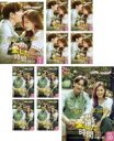 【バーゲンセール】全巻セット【中古】DVD▼君を愛した時間 ワタシとカレの恋愛白書(10枚セット)第1話〜第20話最終話 字幕のみ レンタル落ち