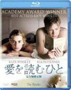 【バーゲンセール】【中古】Blu-ray▼愛を読むひと ブルーレイディスク レンタル落ち