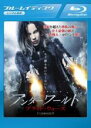 【バーゲンセール】【中古】Blu-ray▼アンダーワールド ブラッド・ウォーズ ブルーレイディスク レンタル落ち
