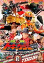 【バーゲンセール】【中古】DVD▼スーパー戦隊シリーズ 烈車戦隊 トッキュウジャー 10(第37話〜第40話) レンタル落ち