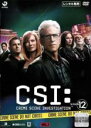 【バーゲンセール】【中古】DVD▼CSI:科学捜査班 SEASON 12シーズン 2(第3話〜第5話) レンタル落ち