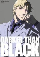 �ڥС����󥻡���ۡ���š�DVD��DARKER THAN BLACK ���η���� 8(��21�á���23��) ��󥿥����
