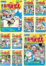 楽天バリQ楽天市場店【バーゲンセール】【中古】DVD▼NEW TV版 ドラえもん（10枚セット）121、122、123、124、125、126、127、128、129、130 レンタル落ち 全10巻