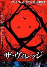 �ڥС����󥻡���ۡ���š�DVD������������å� ����Τ� ��󥿥����