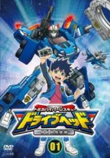 楽天市場】トミカハイパーレスキュー ドライブヘッド（CD・DVD）の通販