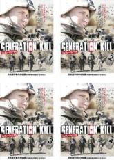 &nbsp;出　演&nbsp;アレキサンダー・スカルスガルド／ジェームズ・ランソン／リー・ターゲセン／ジョン・ウエルタス／レイ・ヴァレンティン／ビリー・ラッシュ／ケラン・ラッツ／パヴェウ・シャイダ／ジョナ・ロータン&nbsp;原　作&nbsp;エヴァン・ライト&nbsp;監　督&nbsp;スザンナ・ホワイト／サイモン・セラン・ジョーンズ&nbsp;制作年、時間&nbsp;2008年&nbsp;470分&nbsp;製作国&nbsp;アメリカ&nbsp;メーカー等&nbsp;ワーナー・ホーム・ビデオ&nbsp;ジャンル&nbsp;洋画／海外TV／戦争／ドラマ&nbsp;カテゴリー&nbsp;DVDセット&nbsp;入荷日&nbsp;【2023-04-19】【あらすじ】クウェート北部の砂漠地帯。アメリカ海兵隊の精鋭部隊、第1偵察大隊は‘イラク自由作戦’の第一陣になるべく、進軍の準備をしていた。しかし、フェランド中佐からの出撃命令が下りず、第1偵察大隊・ブラボー中隊の隊員たちは退屈し、「ジェニファー・ロペスが死んだのでは」などの噂話をしていた。そんな中、ローリング・ストーン誌の記者、エヴァン・ライトが取材で隊に加わり、コルバート軍曹らと行動をともにすることになり…。《商品情報》◆レンタル用だった商品を鑑賞用で中古販売させていただいております。軽微な音飛び、画像の乱れ、画像の飛びはご了承ください。画像や音声、外装等が完璧な商品を求められる方やはご購入をお控えください。◆ジャケット(紙)とディスク(不織布にお入れしてます)の2点梱包です。ケースはプラスチックによる環境への配慮および送料をお安くすることを目的に付属しておりません。◆ジャケット・ディスクには、バーコード・管理用シール等が貼ってある場合があります。◆ジャケットには、日焼け箇所や軽微な破れ、汚れ等がある場合があります。完璧を求められる方はご購入をお控えください。◆字幕や吹き替えについては、商品名に特段記載が無いものはわかりかねます為、大変お手数ですがメーカー様に直接お問い合わせいただきますようお願いいたします。《発送情報》◆当店は土日祝日以外、休まず出荷をしております。AM9時までにご注文後の決済完了いただければ当日出荷いたします。AM9時以降は翌日出荷です。その他営業日はカレンダーをご確認ください。※楽天スーパーセールやお買い物マラソンなどの混雑時は、出荷日をプラス1日いただく場合がございます。◆配送方法は以下の2パターンからお選びいただけます。●速達便　ネコポス(220円〜)の場合速達扱い、追跡番号あり、ポスト投函、土日祝配達可能※曜日に関係なく配送【お届け目安】本州　発送日から1〜2日程度本州以外　発送日から2〜3日程度●大型便　飛脚便(700円〜)の場合速達扱い、追跡番号あり、手渡し、土日祝配達可能※曜日に関係なく配送【お届け目安】本州　発送日から1〜2日程度本州以外　発送日から2〜3日程度配送方法の初期設定は、「ネコポス」便に設定されております。◆ご注文後の同梱は、トラブル防止の観点からいたしかねます。また、それに伴う送料のお値引きはいたしかねます。送料の観点などから同梱をご希望のお客様は、必ず同一カートにて同時にご注文ください。◆複数ご購入の際、発送前に一部商品で不良や在庫切れがあった場合、対象商品をキャンセルし発送させていただきます。"