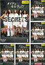 【バーゲンセール】全巻セット【中古】DVD▼デビアスなメイドたち シーズン2(6枚セット)第1話〜第13話 最終 レンタル落ち