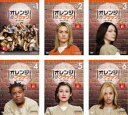 【バーゲンセール】全巻セット【中古】DVD▼オレンジ・イズ・ニュー・ブラック シーズン2(6枚セット)第1話〜第13話 最終 レンタル落ち