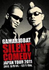 &nbsp;出　演&nbsp;が〜まるちょば&nbsp;制作年、時間&nbsp;2011年&nbsp;116分&nbsp;製作国&nbsp;日本&nbsp;メーカー等&nbsp;ポニーキャニオン&nbsp;ジャンル&nbsp;お笑い／コント&nbsp;&nbsp;【コメディ 爆笑 笑える 楽しい】&nbsp;カテゴリー&nbsp;DVD&nbsp;入荷日&nbsp;【2022-01-05】【あらすじ】日本が世界に誇る サイレントコメディー・デュオ が〜まるちょばが開催した「2011年 JAPAN TOUR」のDVD。「が〜まるSHOW」「マジシャン」などの第1幕と第2幕の長編ストーリー「Hello Goodbye」を収録。《商品情報》◆レンタル用だった商品を鑑賞用で中古販売させていただいております。軽微な音飛び、画像の乱れ、画像の飛びはご了承ください。画像や音声、外装等が完璧な商品を求められる方やはご購入をお控えください。◆ジャケット(紙)とディスク(不織布にお入れしてます)の2点梱包です。ケースはプラスチックによる環境への配慮および送料をお安くすることを目的に付属しておりません。◆ジャケット・ディスクには、バーコード・管理用シール等が貼ってある場合があります。◆ジャケットには、日焼け箇所や軽微な破れ、汚れ等がある場合があります。完璧を求められる方はご購入をお控えください。◆字幕や吹き替えについては、商品名に特段記載が無いものはわかりかねます為、大変お手数ですがメーカー様に直接お問い合わせいただきますようお願いいたします。《発送情報》◆当店は土日祝日以外、休まず出荷をしております。AM9時までにご注文後の決済完了いただければ当日出荷いたします。AM9時以降は翌日出荷です。その他営業日はカレンダーをご確認ください。※楽天スーパーセールやお買い物マラソンなどの混雑時は、出荷日をプラス1日いただく場合がございます。◆配送方法は以下の2パターンからお選びいただけます。●速達便　ネコポス(220円〜)の場合速達扱い、追跡番号あり、ポスト投函、土日祝配達可能※曜日に関係なく配送【お届け目安】本州　発送日から1〜2日程度本州以外　発送日から2〜3日程度●大型便　飛脚便(700円〜)の場合速達扱い、追跡番号あり、手渡し、土日祝配達可能※曜日に関係なく配送【お届け目安】本州　発送日から1〜2日程度本州以外　発送日から2〜3日程度配送方法の初期設定は、「ネコポス」便に設定されております。◆ご注文後の同梱は、トラブル防止の観点からいたしかねます。また、それに伴う送料のお値引きはいたしかねます。送料の観点などから同梱をご希望のお客様は、必ず同一カートにて同時にご注文ください。◆複数ご購入の際、発送前に一部商品で不良や在庫切れがあった場合、対象商品をキャンセルし発送させていただきます。"