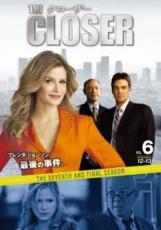 【バーゲンセール】【中古】DVD▼クローザー ファイナル シーズン 6(第12話、第13話) レンタル落ち
