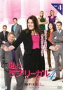 【バーゲンセール】【中古】DVD▼私はラブ リーガル DROP DEAD Diva シーズン4 Vol.4(第7話、第8話) レンタル落ち
