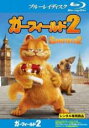 【バーゲンセール】【中古】Blu-ray▼ガーフィールド 2 ブルーレイディスク レンタル落ち