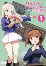 楽天市場】ガールズ&パンツァー dvd 中古の通販