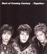 【バーゲンセール】【中古】CD▼Best of Coming Century Together CCCD レンタル落ち