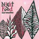 【バーゲンセール】【中古】CD▼Night Food レンタル落ち