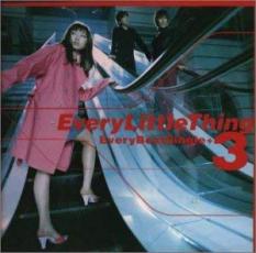 【中古】CD▼Every Best Single+3 レンタル落ち