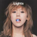 【バーゲンセール】【中古】CD▼Lights レンタル落ち