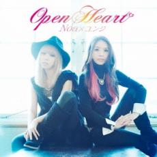 【バーゲンセール】【中古】CD▼Open Heart レンタル落ち