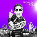 【バーゲンセール】【中古】CD▼WORLD IS MINE レンタル落ち