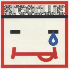 【バーゲンセール】【中古】CD▼grooblue レンタル落ち