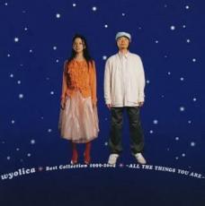 ХQŷԾŹ㤨֡ڥС󥻡ۡšCDwyolica Best Collection 1999-2004 ALL THE THINGS YOU ARE 졼٥륲CD ̾ 󥿥פβǤʤ105ߤˤʤޤ
