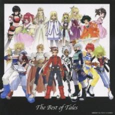 【中古】CD▼The Best of Tales レンタル落ち