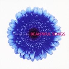 CD▼Beautiful Songs those were the days レンタル落ち
