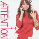 【バーゲンセール】【中古】CD▼A-TTENT↑ON mixed by DJ MAYUMI レンタル落ち