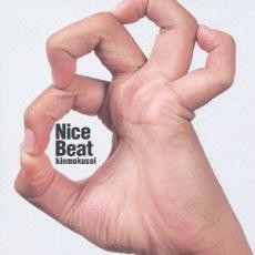 Rakuten - 【バーゲンセール】【中古】CD▼ナイスビート 初回生産限定盤 2CD レンタル落ち
