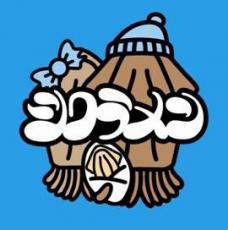 【バーゲンセール】【中古】CD▼スルメ 3 レンタル落ち