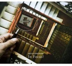 �ڥС����󥻡���ۡ���š�CD��In Focus ���� �ե������� ? �̾��� ��󥿥����