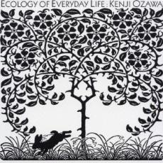【バーゲンセール】【中古】CD▼ECOLOGY OF EVERYDAY LIFE 毎日の環境学 レンタル落ち