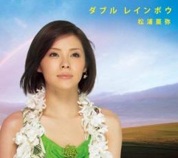 Rakuten - 【バーゲンセール】【中古】CD▼ダブル レインボウ レンタル落ち