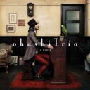 【バーゲンセール】【中古】CD▼A BIRD レンタル落ち