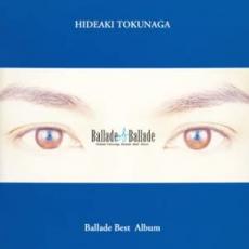 【バーゲンセール】【中古】CD▼Ballade of Ballade 2CD レンタル落ち