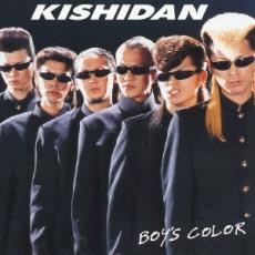 【バーゲンセール】【中古】CD▼BOY’S COLOR CCCD 通常盤 レンタル落ち