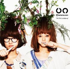 ХQŷԾŹ㤨֡ڥС󥻡ۡšCD  ɥ 󥿥פβǤʤ144ߤˤʤޤ