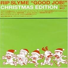 【バーゲンセール】【中古】CD▼GOOD JOB CHRISTMAS EDITION グッジョブ! クリスマス・エディション 完全生産限定盤 レンタル落ち