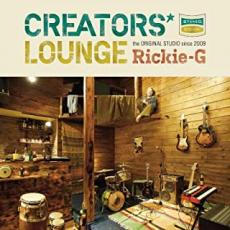 【バーゲンセール】【中古】CD▼CREATORS’ LOUNGE レンタル落ち