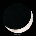 【中古】CD▼月明かりのせいにして レンタル落ち