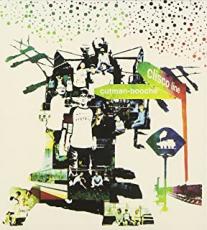 CD▼clisco line レンタル落ち