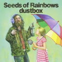 【中古】CD▼Seeds of Rainbows レンタル落ち