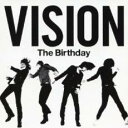 【中古】CD▼VISION 通常盤 レンタル落ち