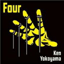 【バーゲンセール】【中古】CD▼Four レンタル落ち