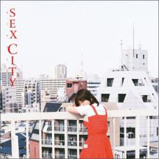 【バーゲンセール】【中古】CD▼SEX CITY セックスしたい レンタル落ち