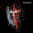 【バーゲンセール】【中古】CD▼RED BEST レンタル落ち