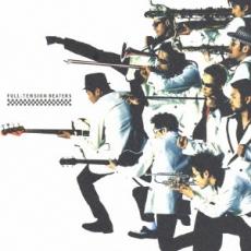 Rakuten - 【中古】CD▼FULL-TENSION BEATERS レンタル落ち
