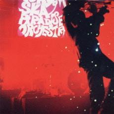 ХQŷԾŹ㤨֡ڥС󥻡ۡšCDON TOUR  2CCCD 󥿥פβǤʤ96ߤˤʤޤ