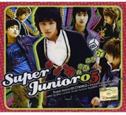 【バーゲンセール】【中古】CD▼Super Junior 05 : Super Junior Vol. 1 レンタル落ち